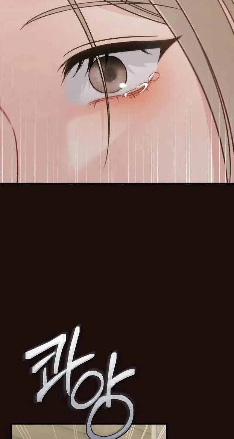 Malicious Complaint Gangster Chapter 19 page 58 - 