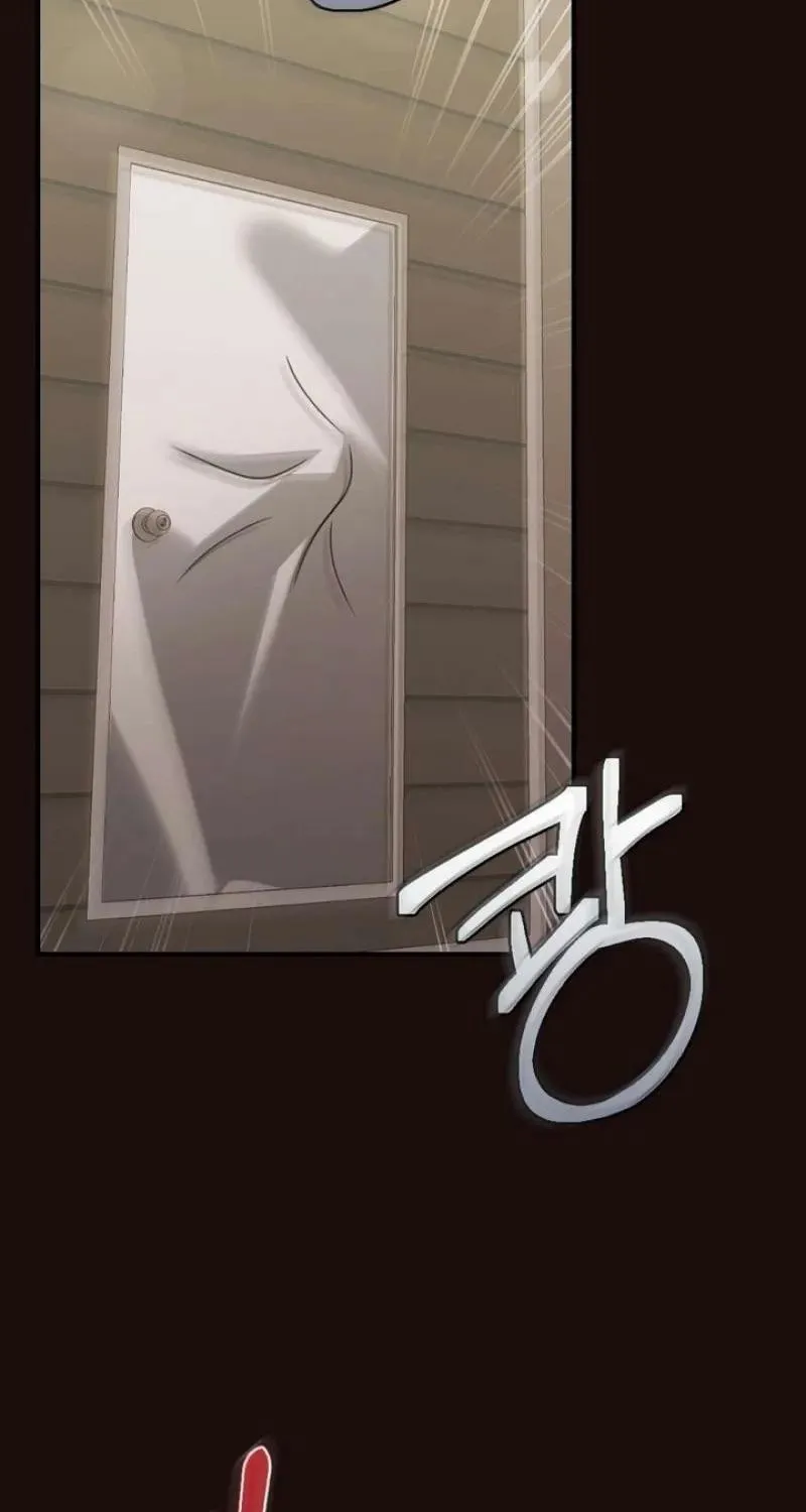 Malicious Complaint Gangster Chapter 19 page 59 - 