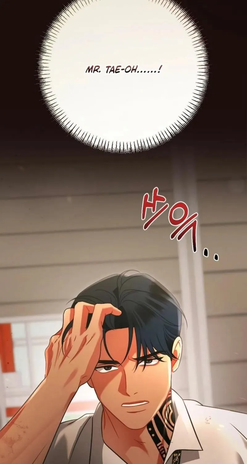 Malicious Complaint Gangster Chapter 19 page 63 - 