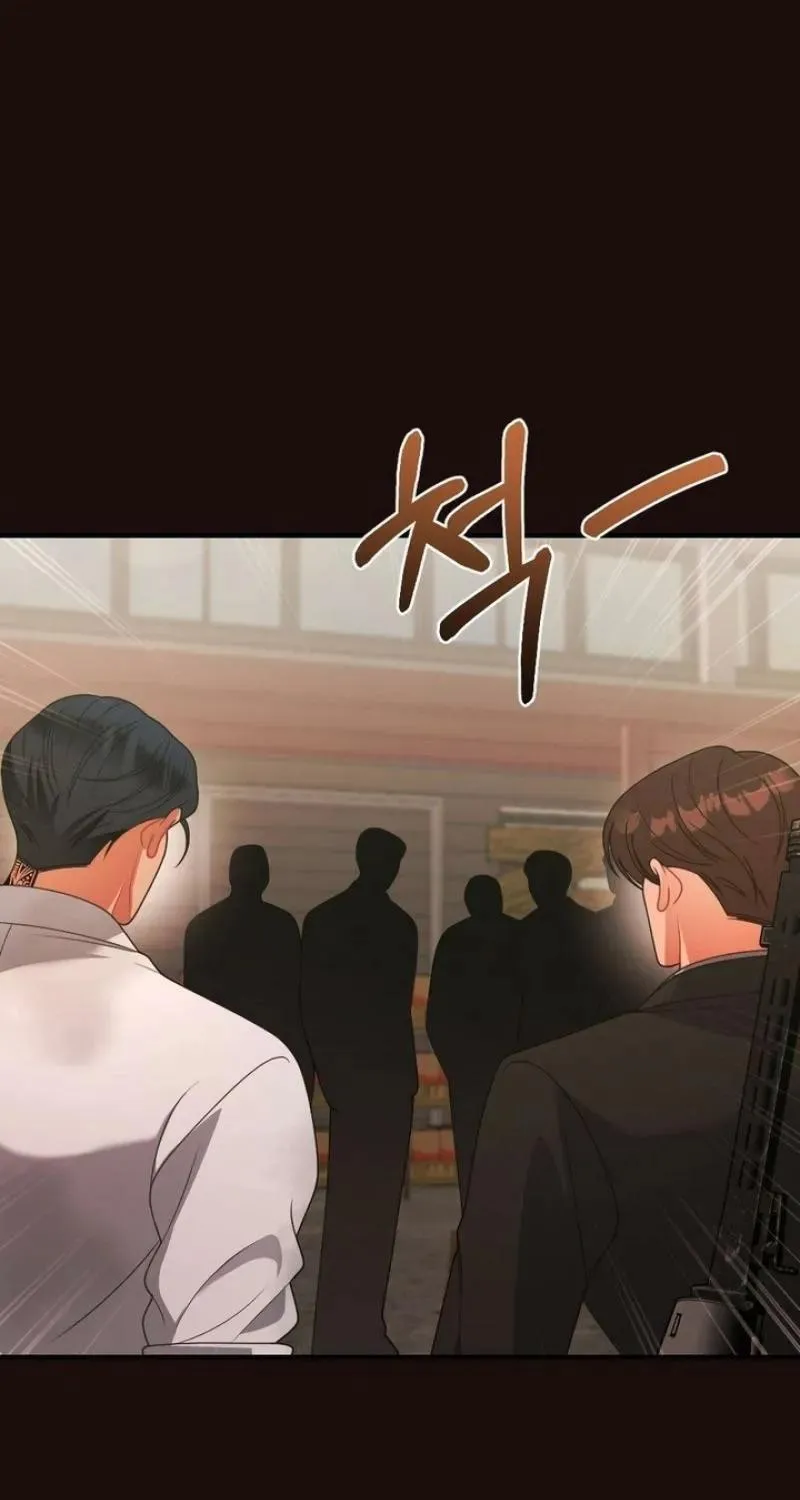 Malicious Complaint Gangster Chapter 19 page 65 - 