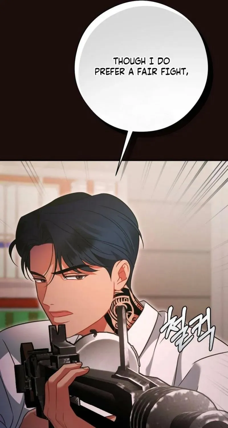 Malicious Complaint Gangster Chapter 19 page 73 - 
