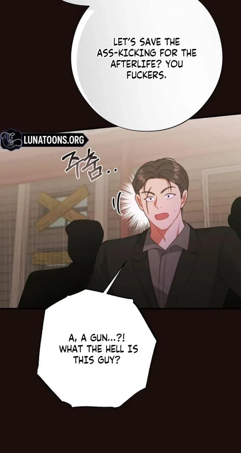 Malicious Complaint Gangster Chapter 19 page 75 - 