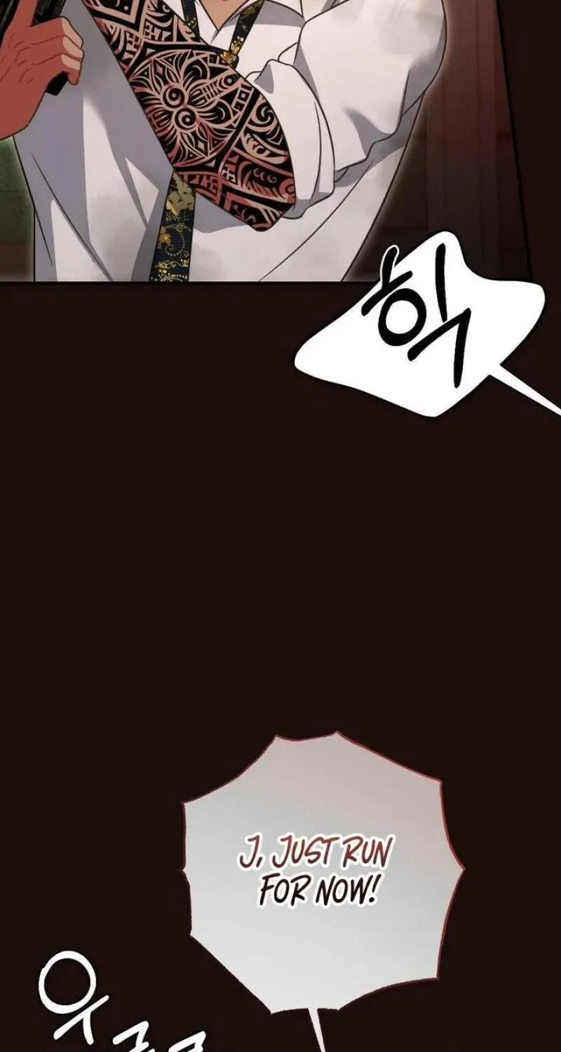 Malicious Complaint Gangster Chapter 19 page 81 - 