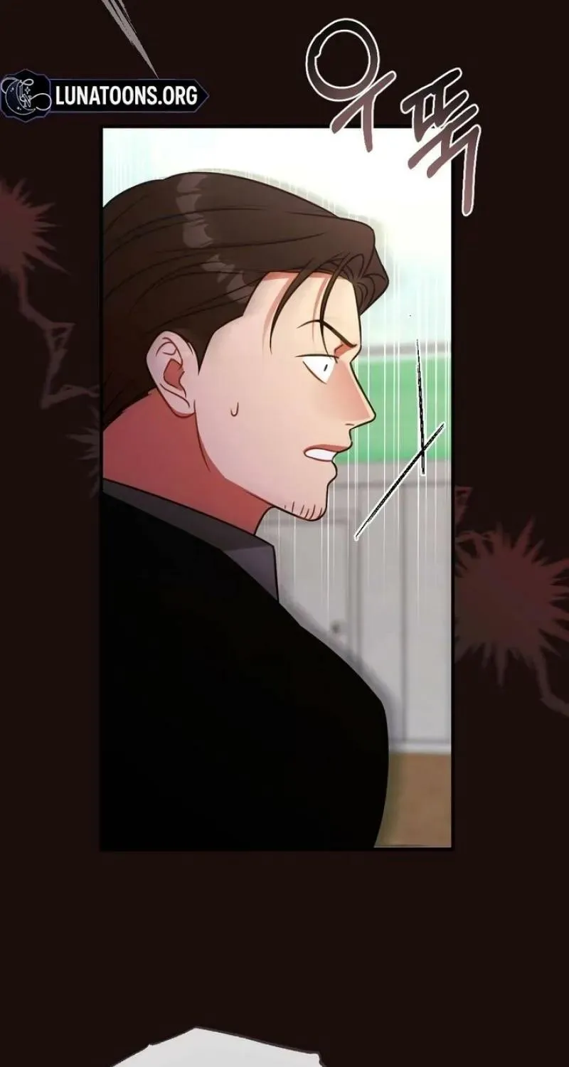 Malicious Complaint Gangster Chapter 19 page 85 - 