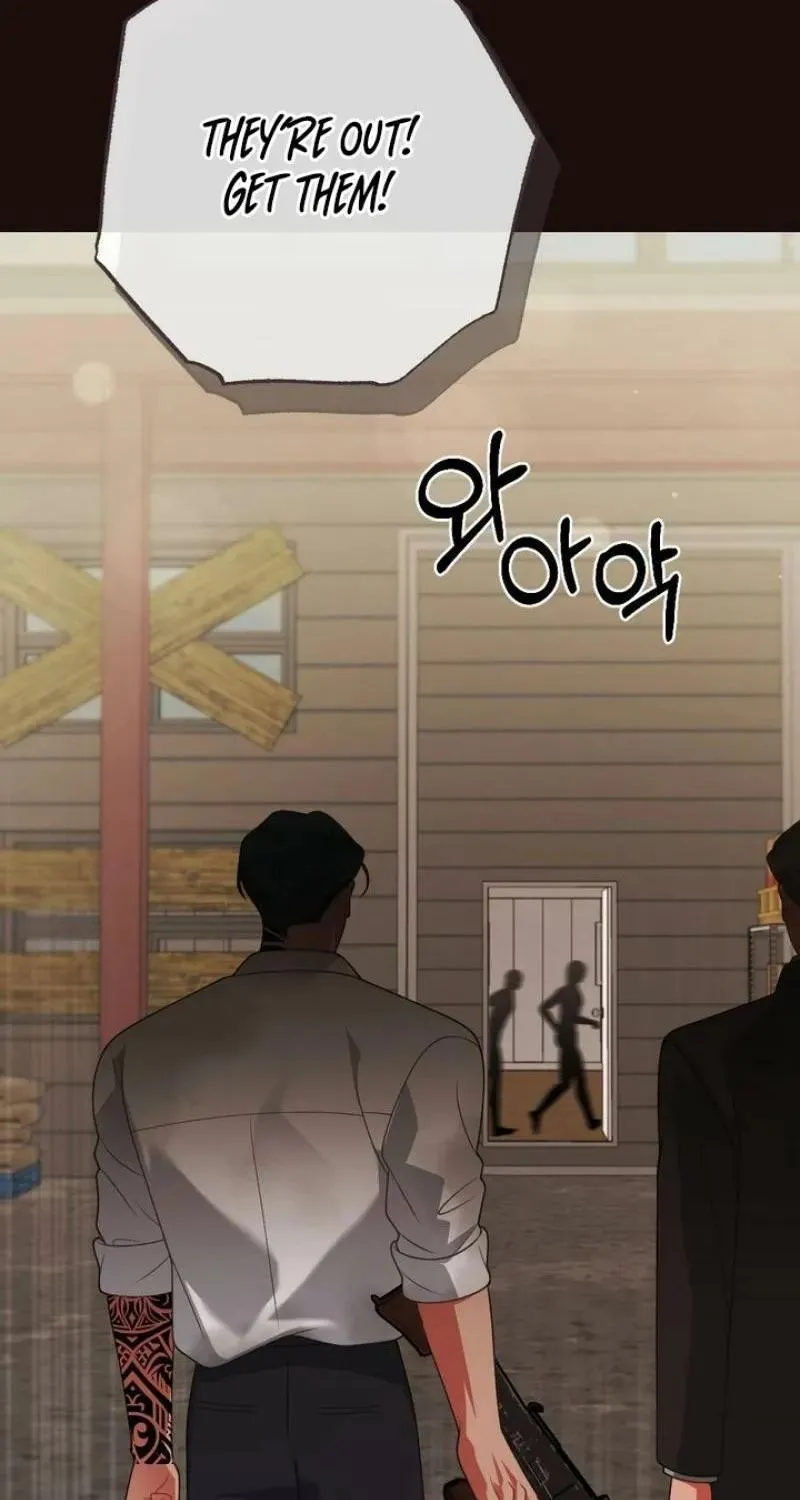 Malicious Complaint Gangster Chapter 19 page 86 - 
