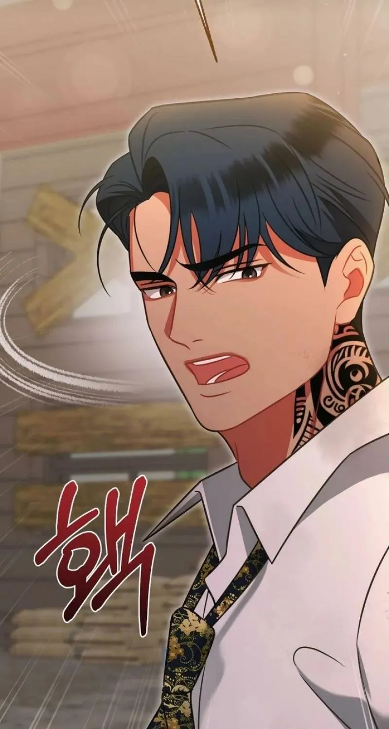 Malicious Complaint Gangster Chapter 19 page 91 - 