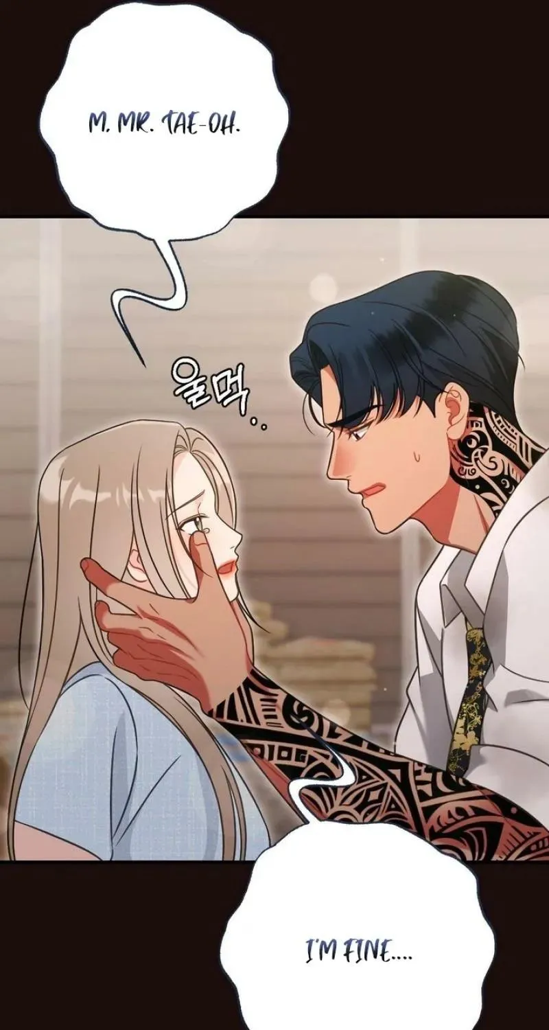 Malicious Complaint Gangster Chapter 19 page 95 - 