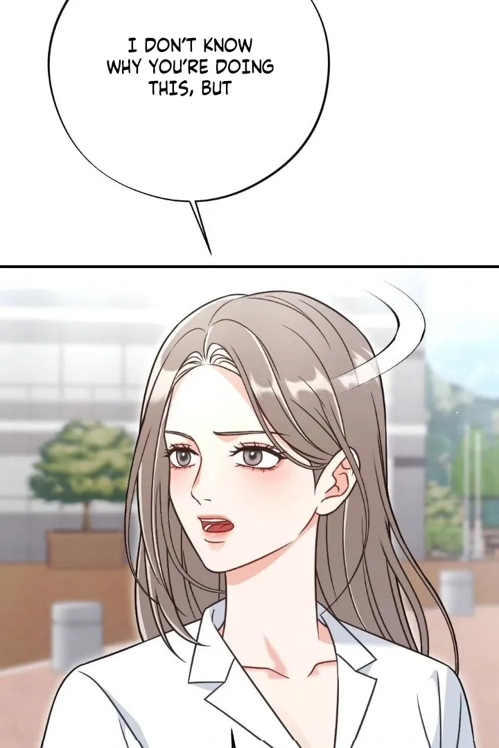 Malicious Complaint Gangster Chapter 2 page 106 - 