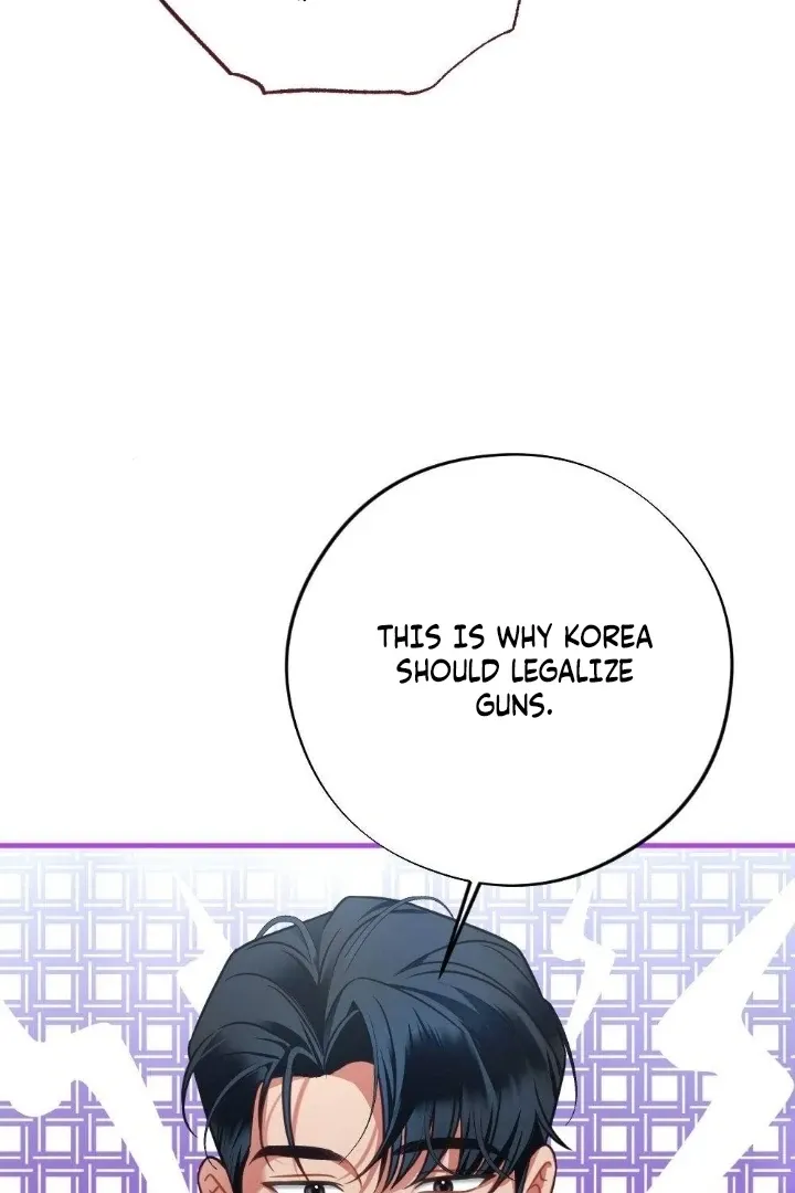 Malicious Complaint Gangster Chapter 2 page 109 - 