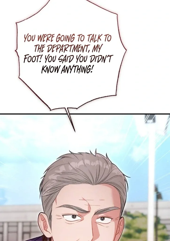 Malicious Complaint Gangster Chapter 2 page 13 - 