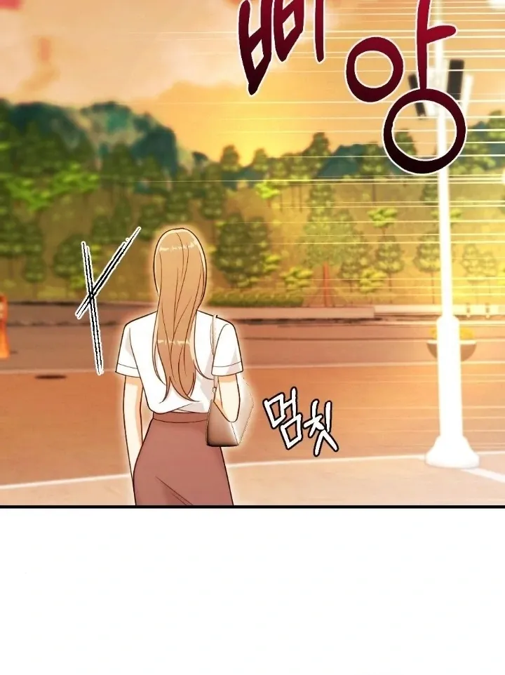Malicious Complaint Gangster Chapter 2 page 126 - 