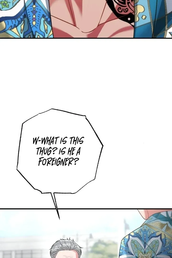 Malicious Complaint Gangster Chapter 2 page 24 - 