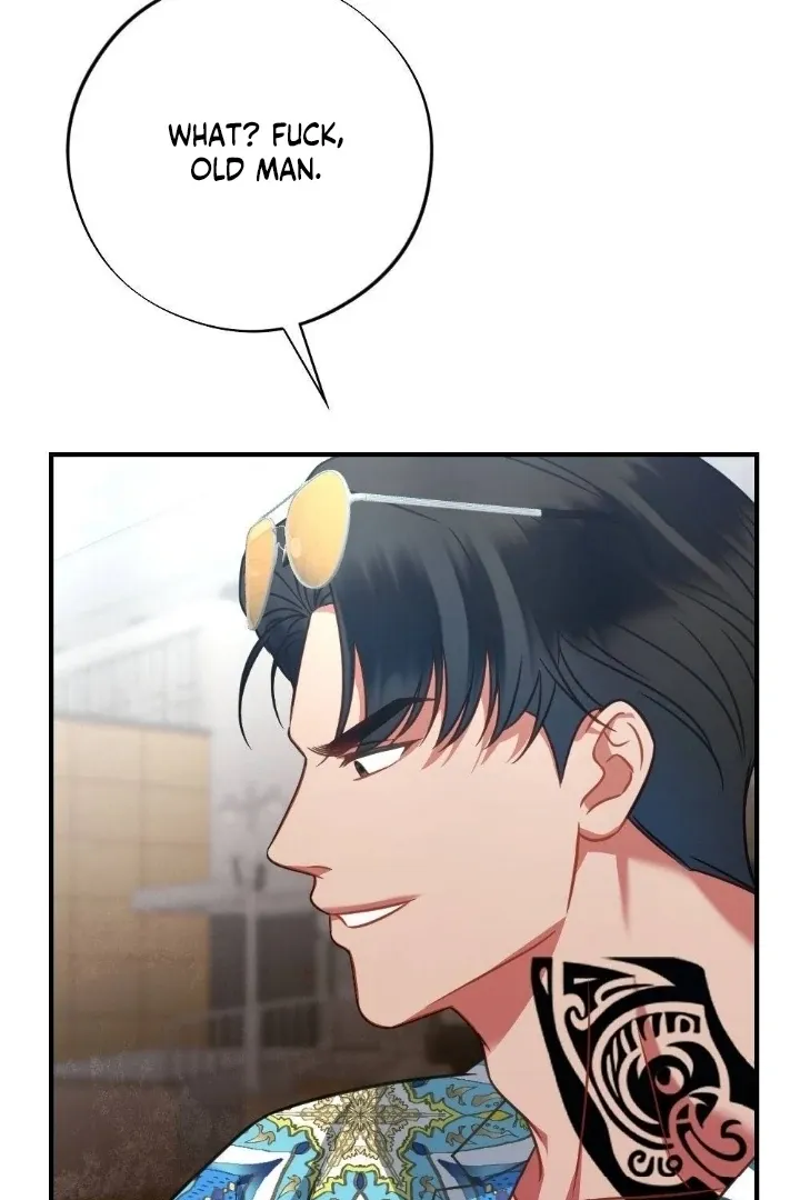 Malicious Complaint Gangster Chapter 2 page 26 - 