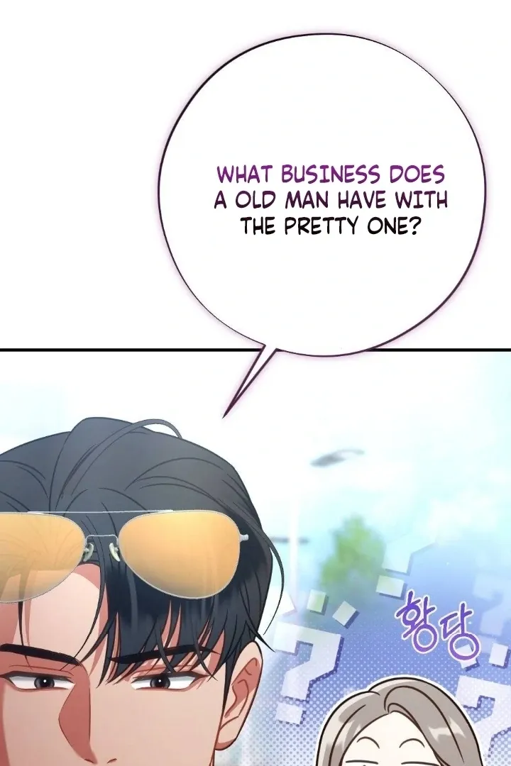Malicious Complaint Gangster Chapter 2 page 31 - 