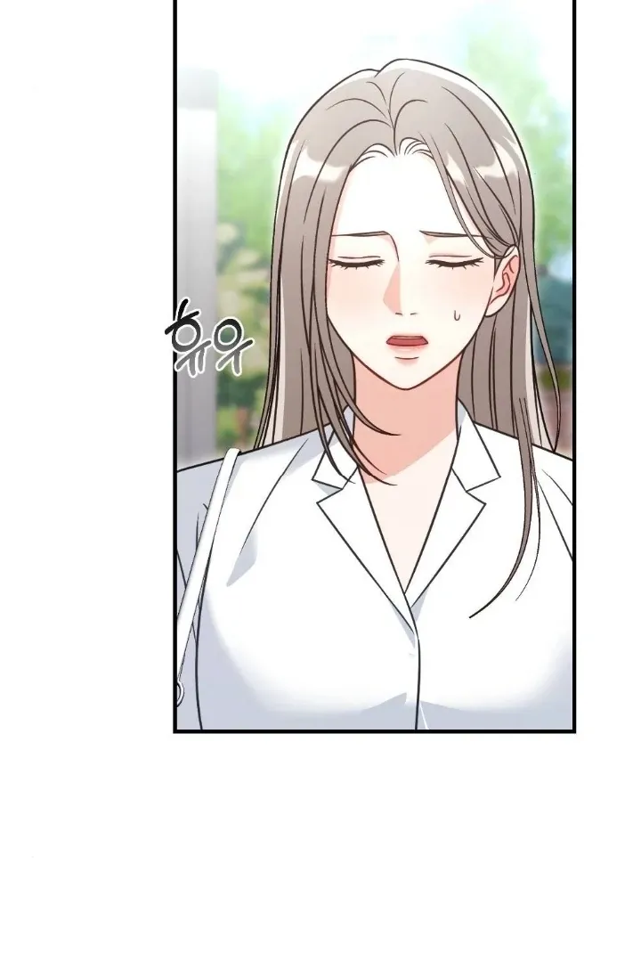 Malicious Complaint Gangster Chapter 2 page 40 - 
