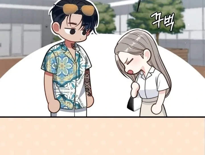 Malicious Complaint Gangster Chapter 2 page 42 - 