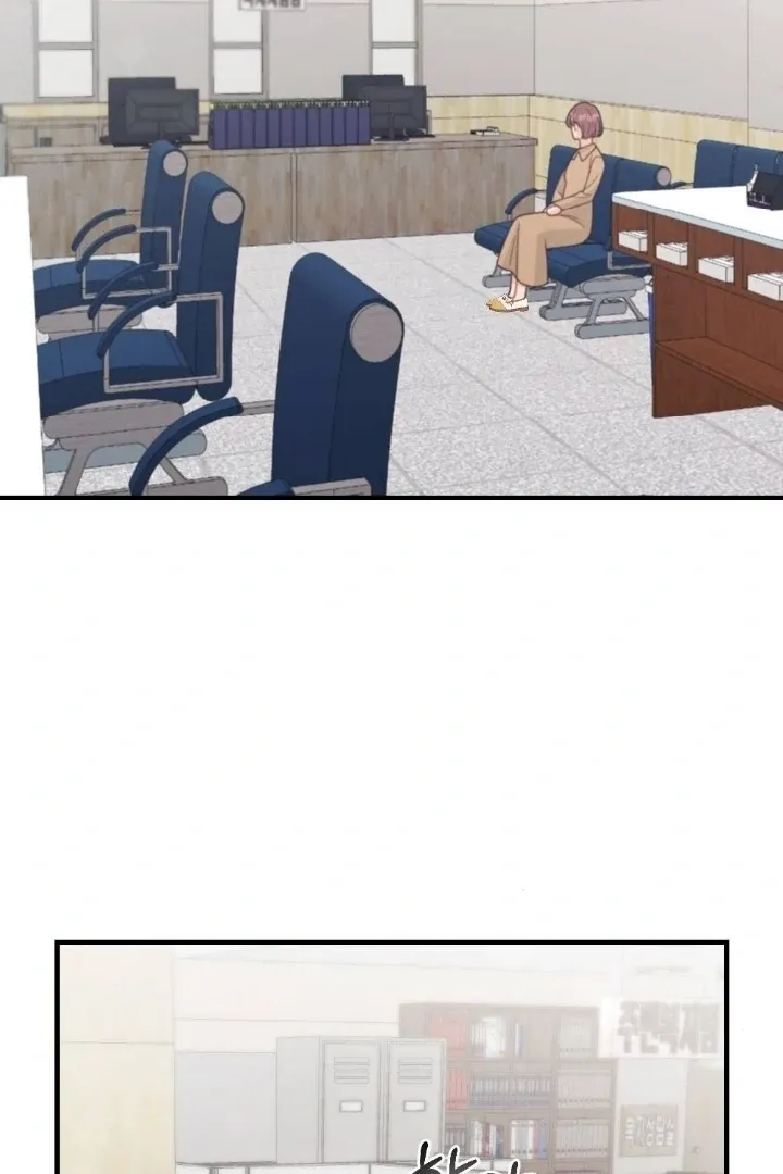 Malicious Complaint Gangster Chapter 2 page 49 - 