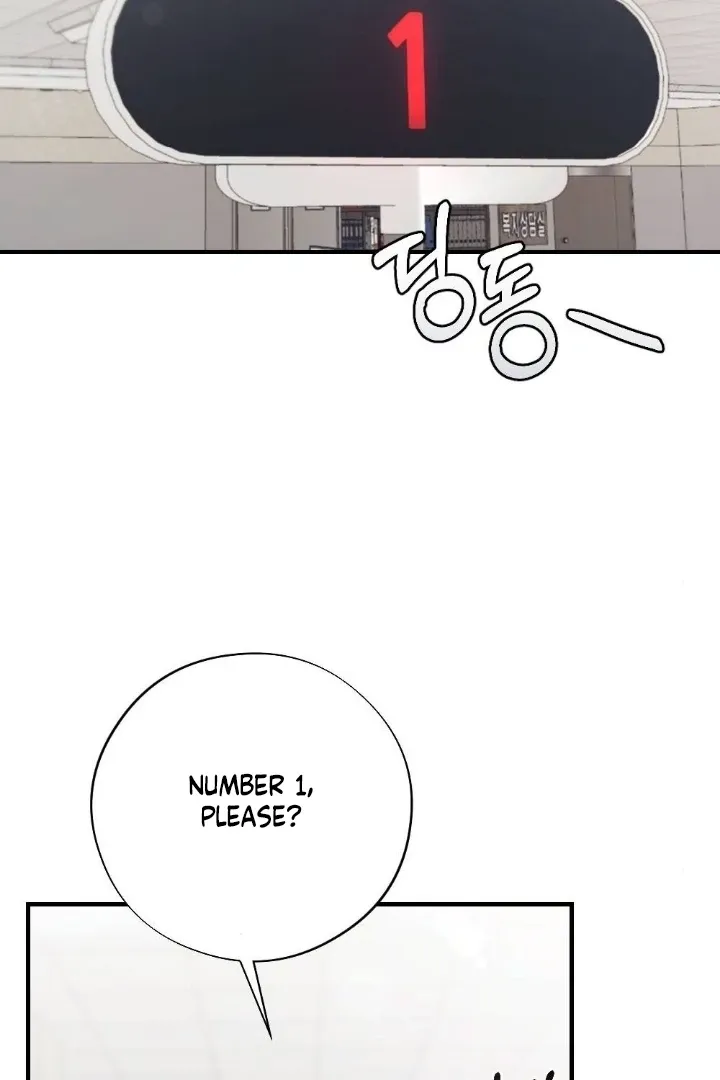 Malicious Complaint Gangster Chapter 2 page 52 - 