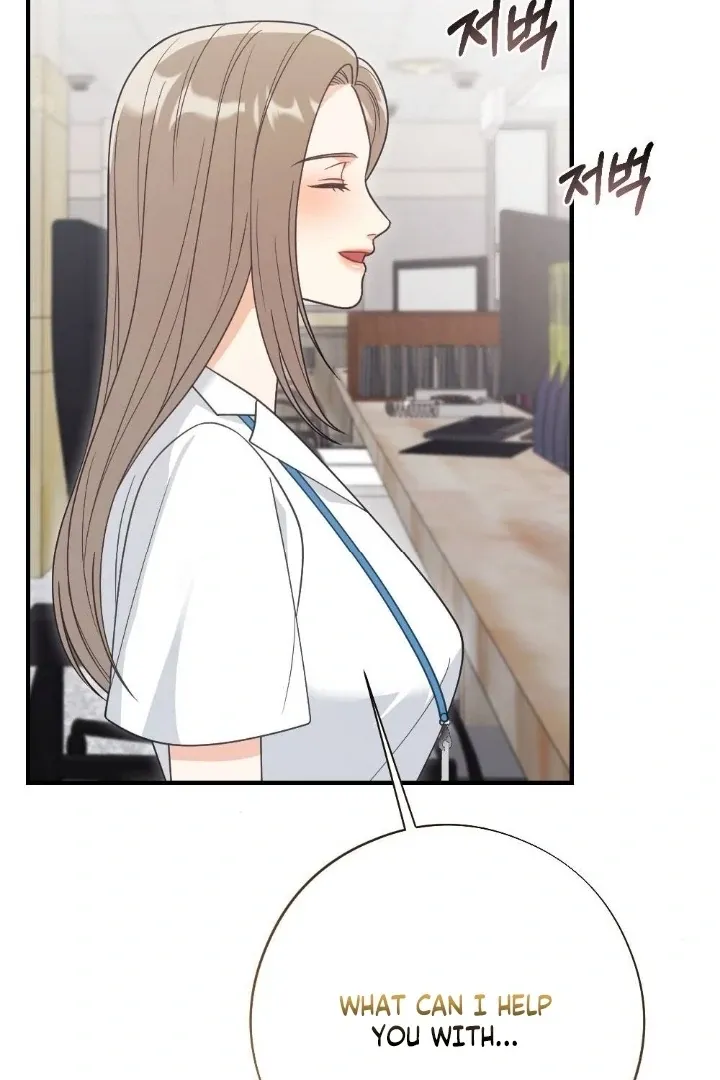 Malicious Complaint Gangster Chapter 2 page 53 - 