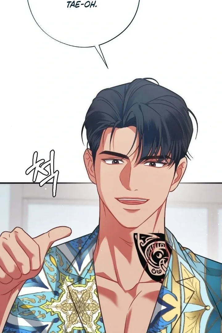 Malicious Complaint Gangster Chapter 2 page 60 - 