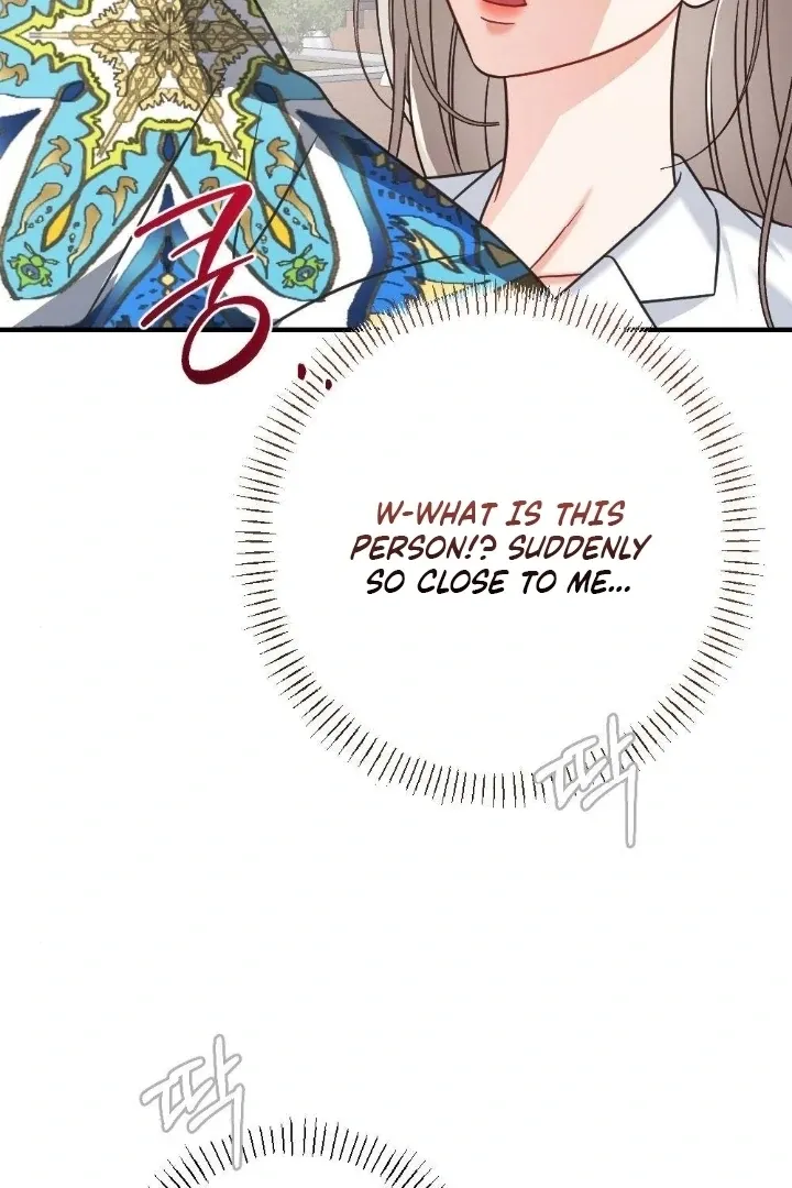 Malicious Complaint Gangster Chapter 2 page 7 - 