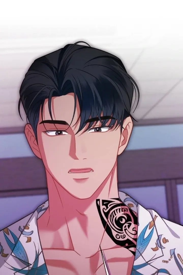 Malicious Complaint Gangster Chapter 2 page 79 - 