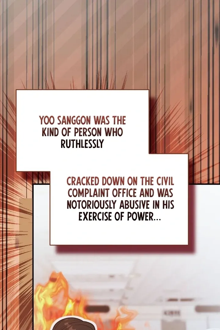 Malicious Complaint Gangster Chapter 2 page 87 - 