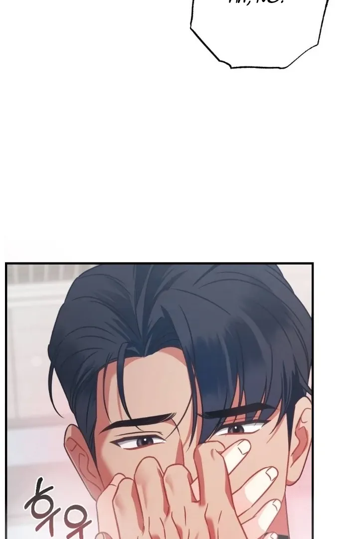 Malicious Complaint Gangster Chapter 2 page 94 - 