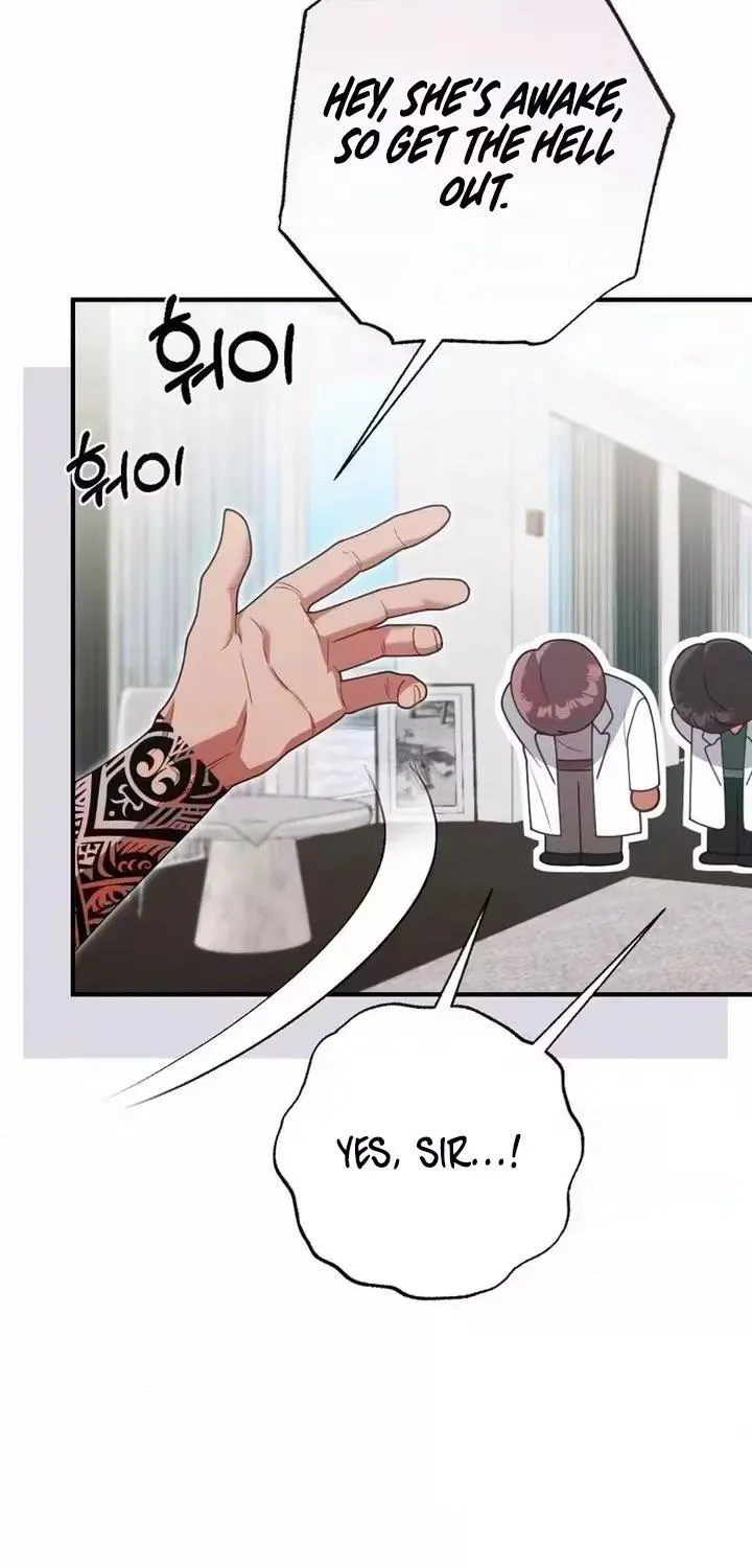 Malicious Complaint Gangster Chapter 20 page 12 - 