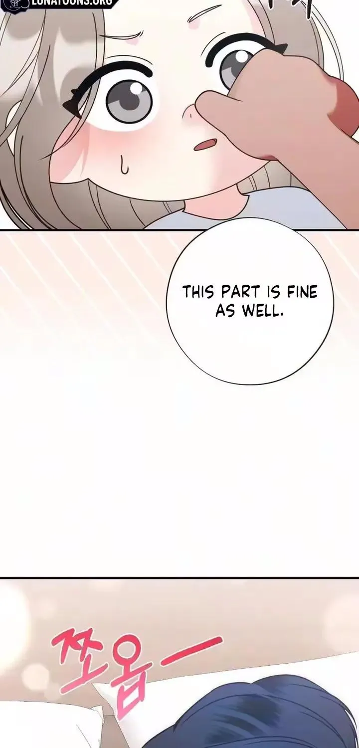 Malicious Complaint Gangster Chapter 20 page 16 - 