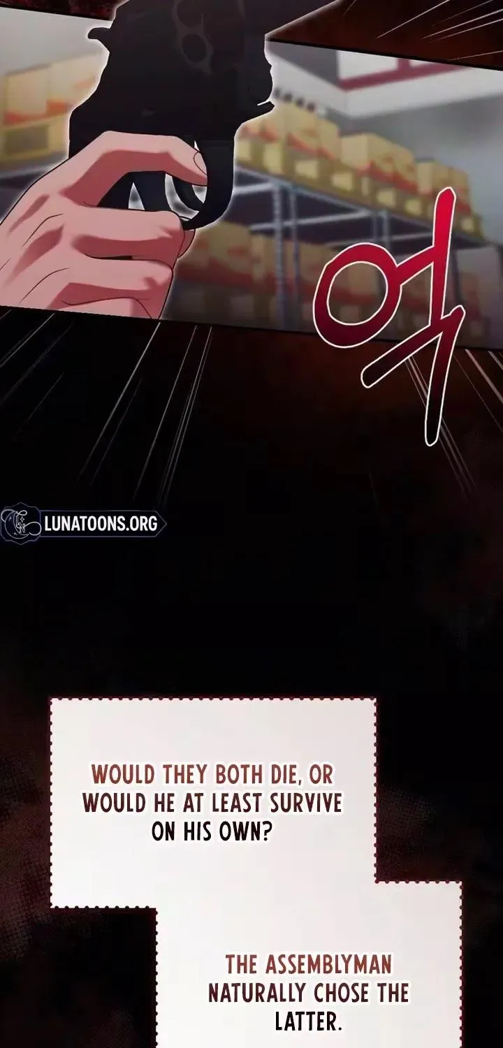 Malicious Complaint Gangster Chapter 20 page 28 - 