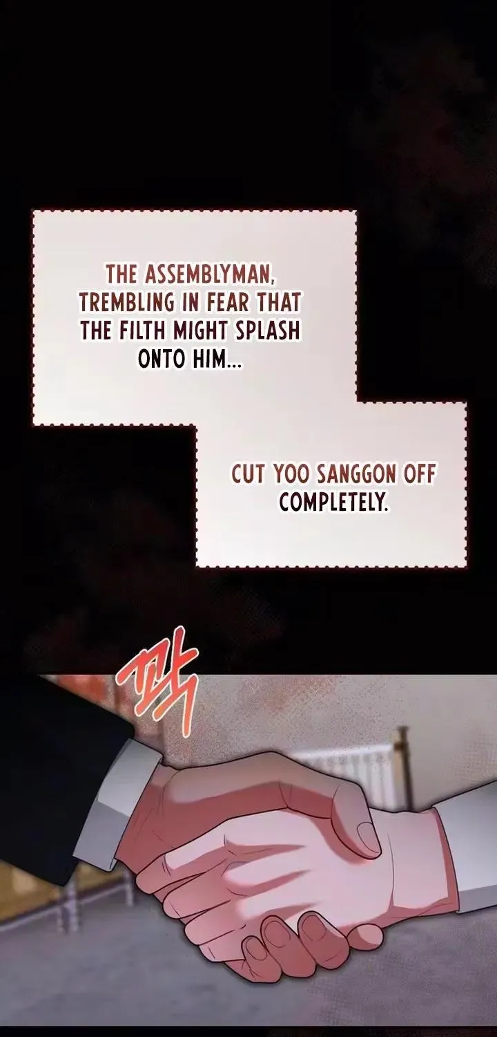 Malicious Complaint Gangster Chapter 20 page 30 - 