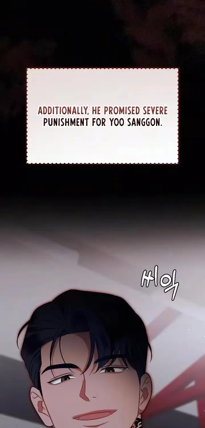 Malicious Complaint Gangster Chapter 20 page 31 - 