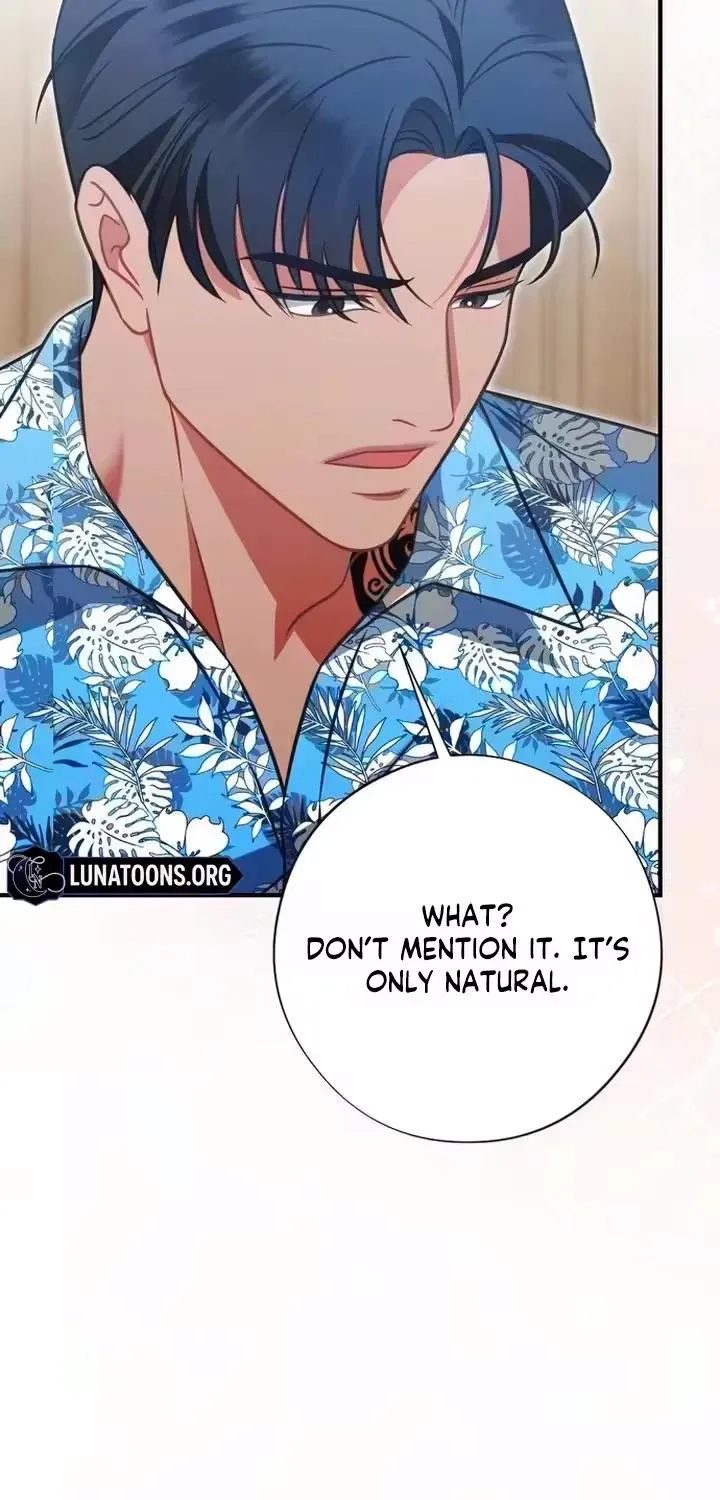 Malicious Complaint Gangster Chapter 20 page 45 - 
