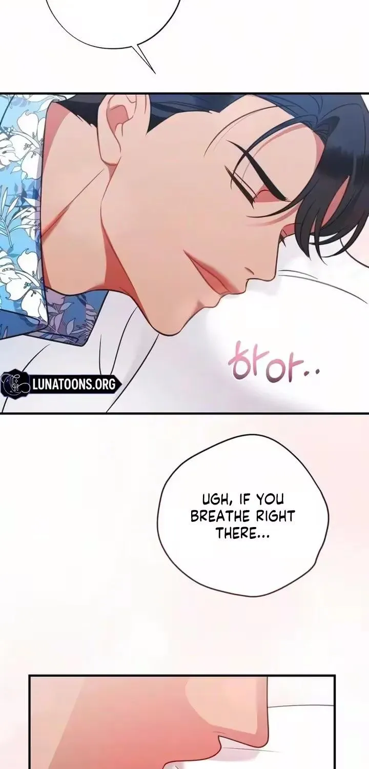 Malicious Complaint Gangster Chapter 20 page 48 - 