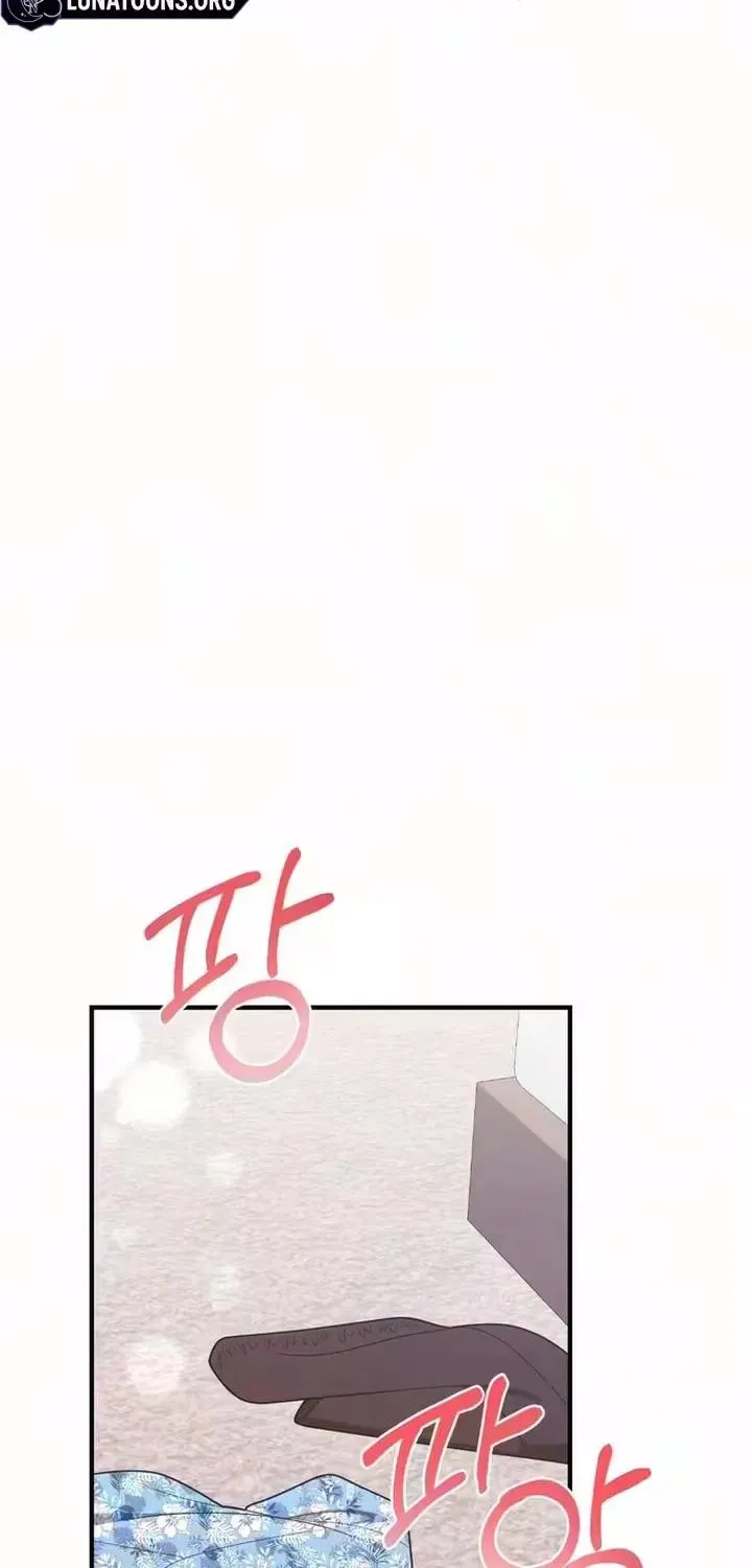 Malicious Complaint Gangster Chapter 20 page 56 - 