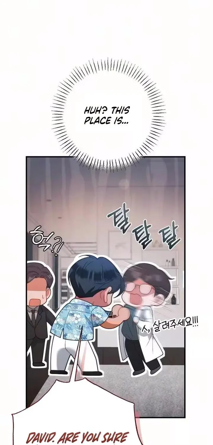 Malicious Complaint Gangster Chapter 20 page 7 - 