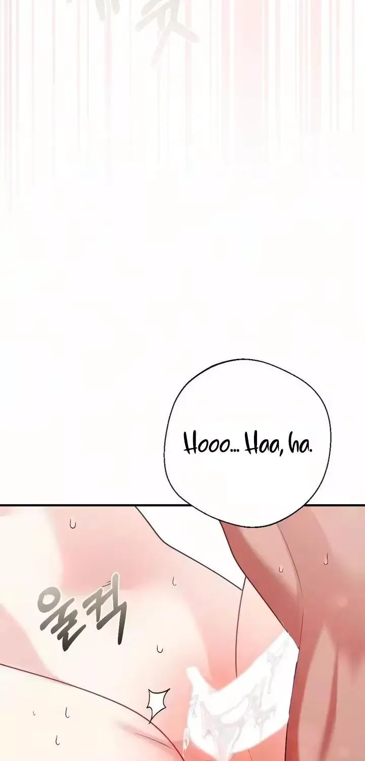 Malicious Complaint Gangster Chapter 20 page 72 - 