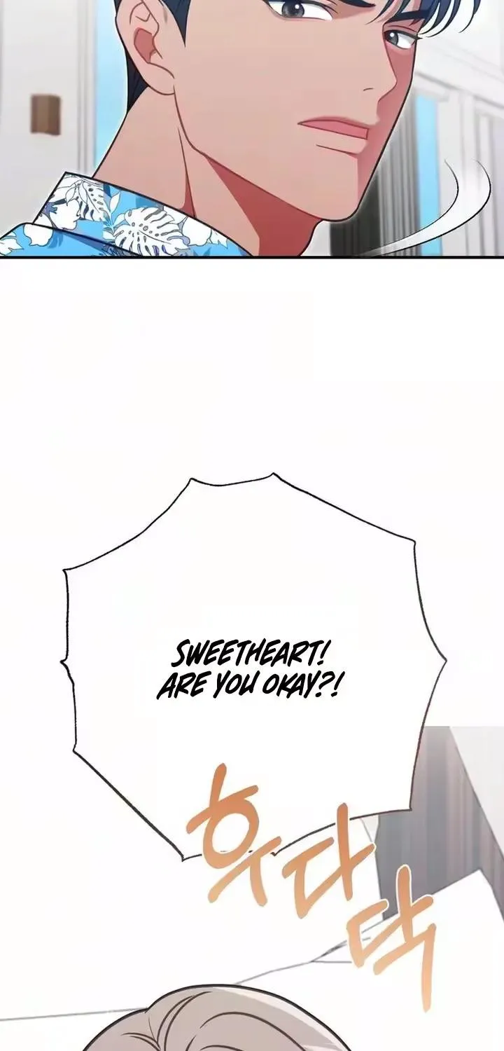 Malicious Complaint Gangster Chapter 20 page 9 - 
