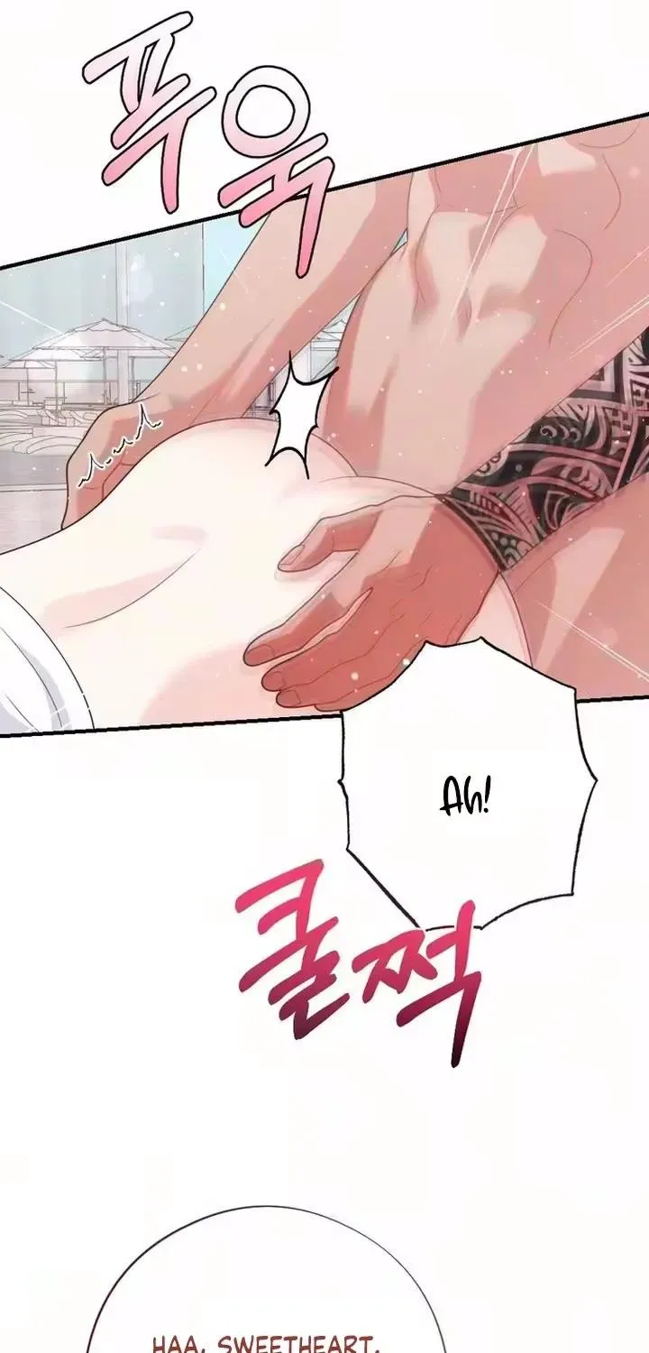 Malicious Complaint Gangster Chapter 20 page 81 - 