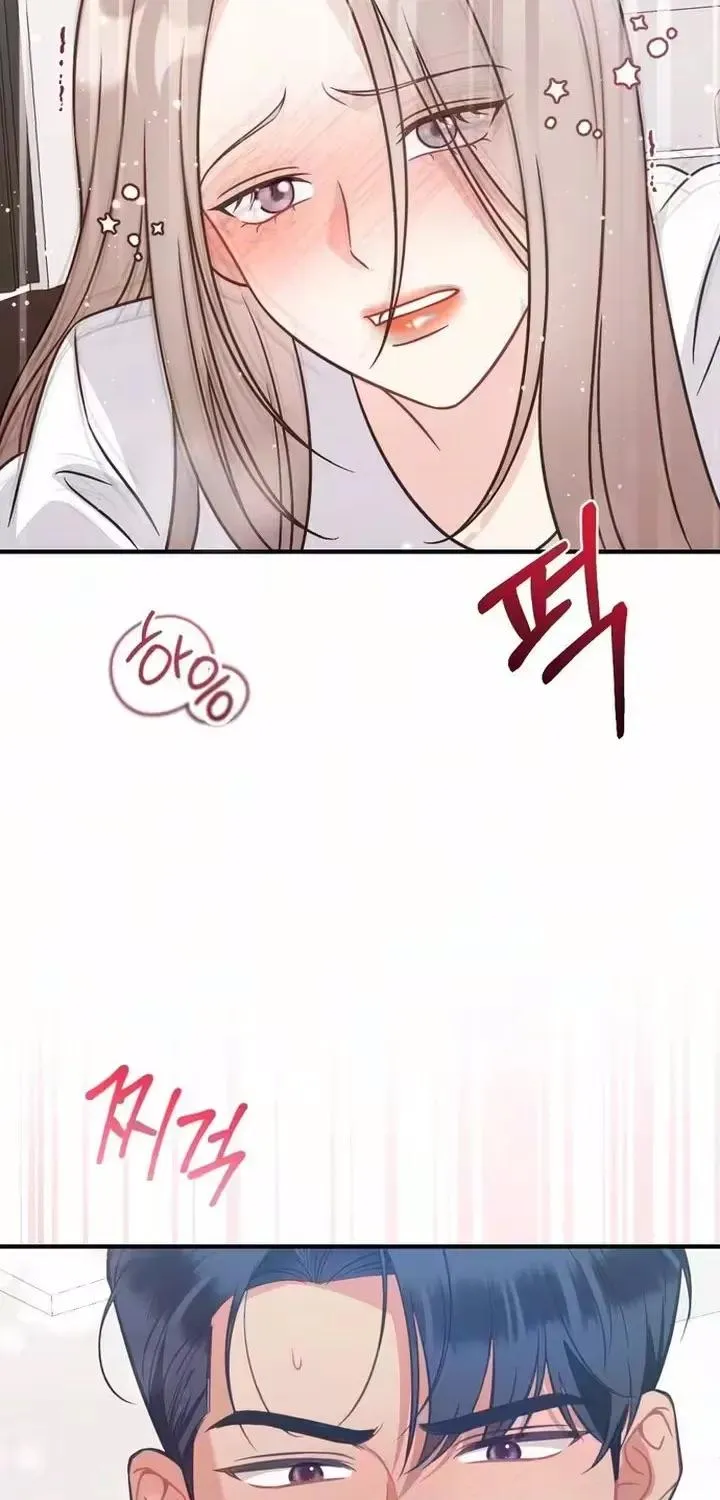 Malicious Complaint Gangster Chapter 20 page 84 - 