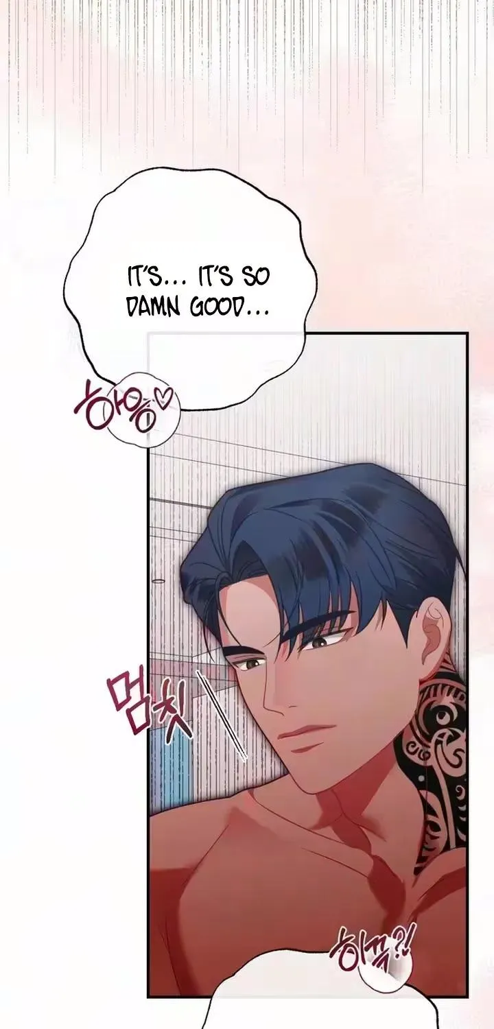 Malicious Complaint Gangster Chapter 20 page 89 - 