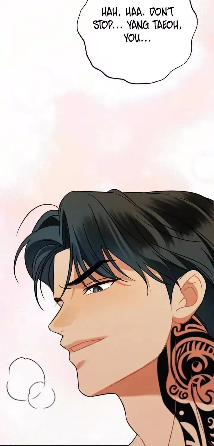 Malicious Complaint Gangster Chapter 20 page 90 - 