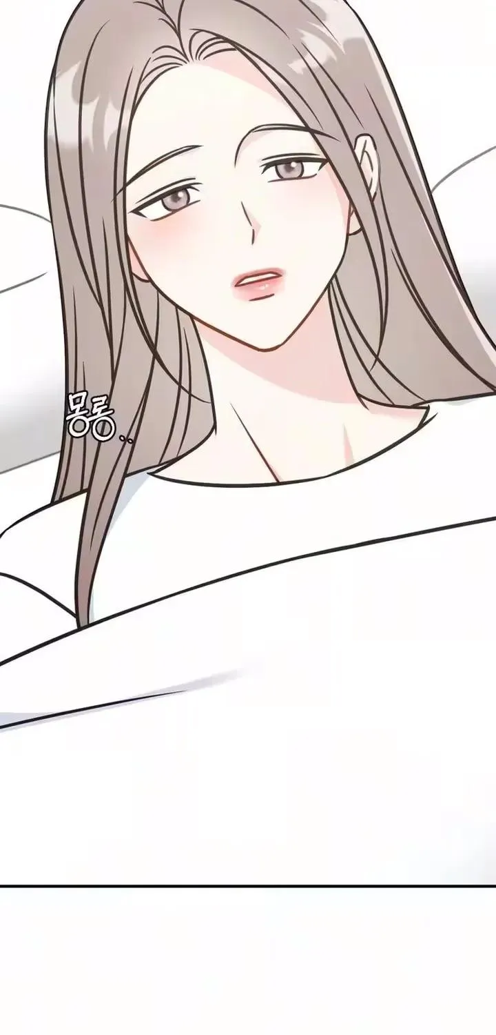 Malicious Complaint Gangster Chapter 20 page 10 - 
