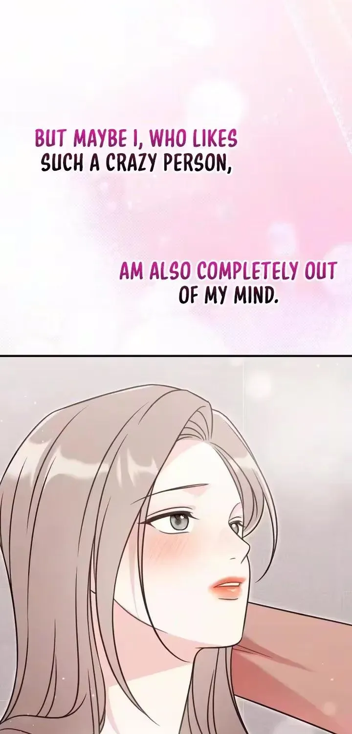 Malicious Complaint Gangster Chapter 21 page 12 - 