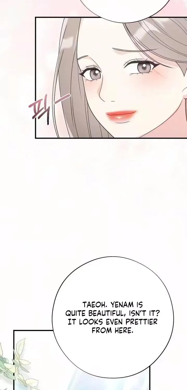 Malicious Complaint Gangster Chapter 21 page 21 - 