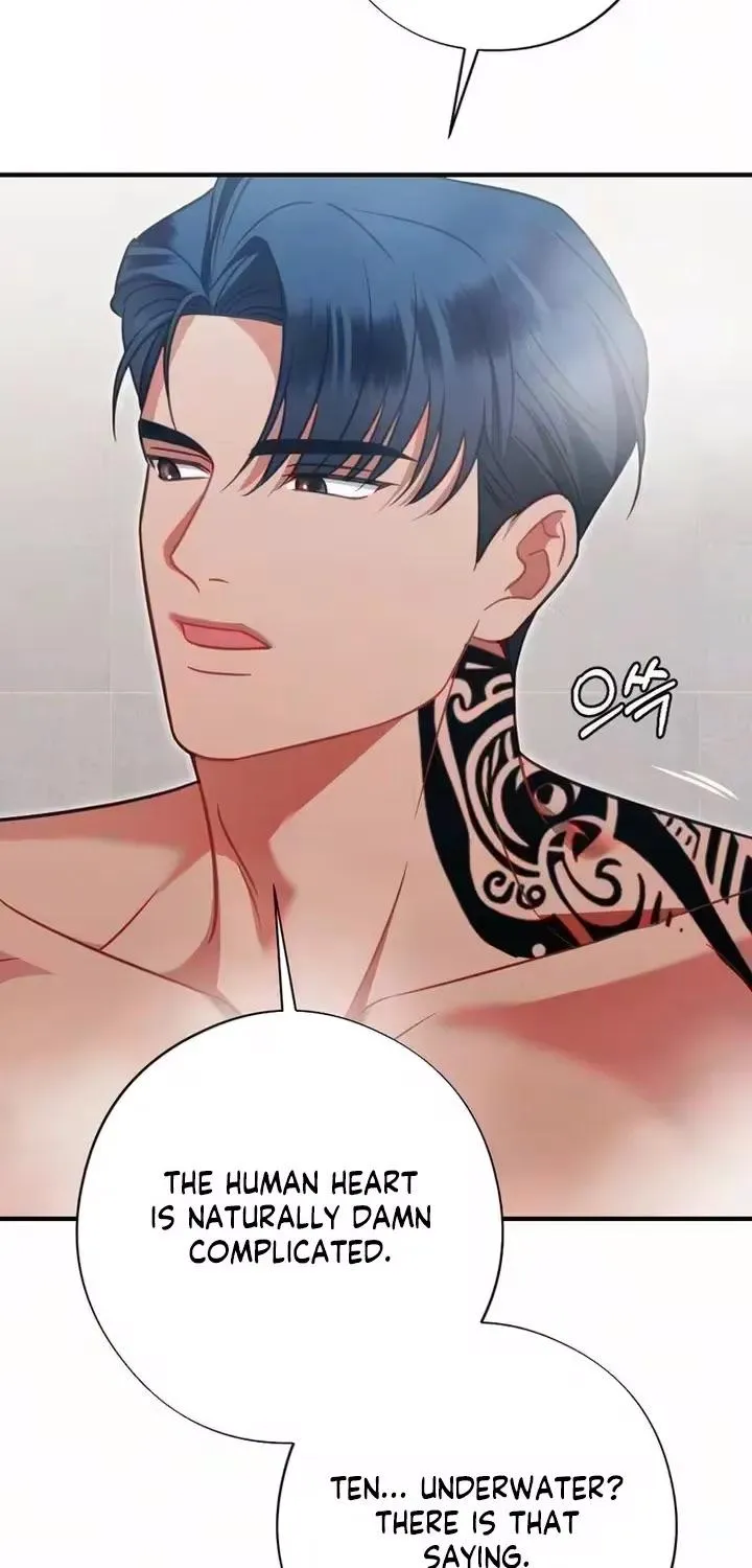 Malicious Complaint Gangster Chapter 21 page 24 - 