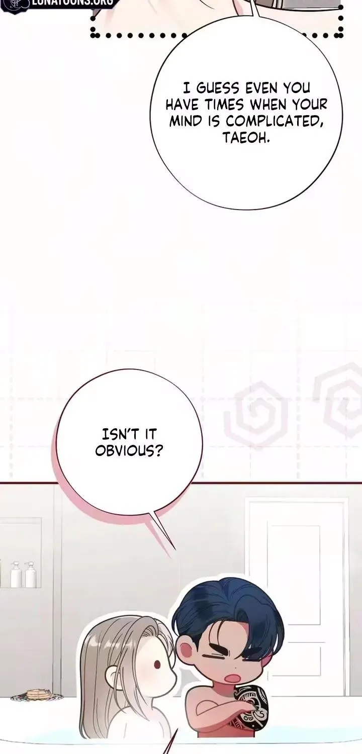Malicious Complaint Gangster Chapter 21 page 26 - 