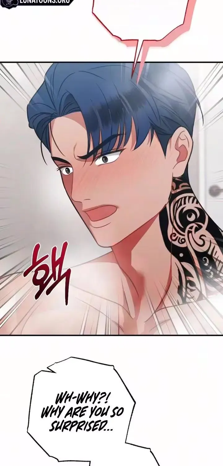 Malicious Complaint Gangster Chapter 21 page 36 - 