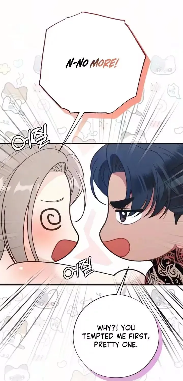 Malicious Complaint Gangster Chapter 21 page 39 - 